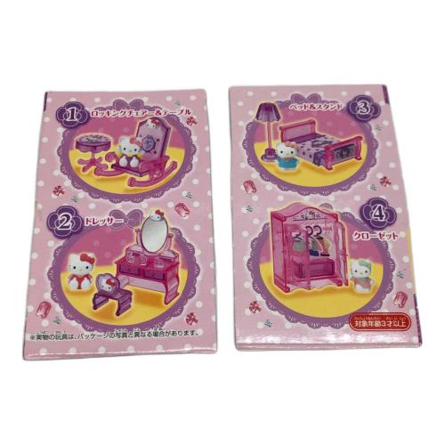 HELLO KITTY (ハローキティ) サンリオグッズ ミニチュア家具4種セット
