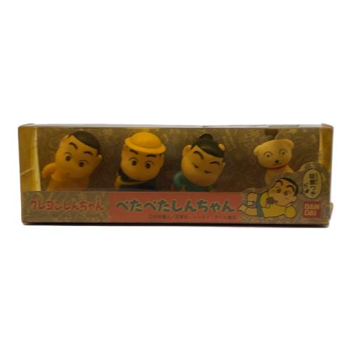 BANDAI (バンダイ) クレヨンしんちゃんグッズ 箱ワレ有 ぺたぺたしんちゃん