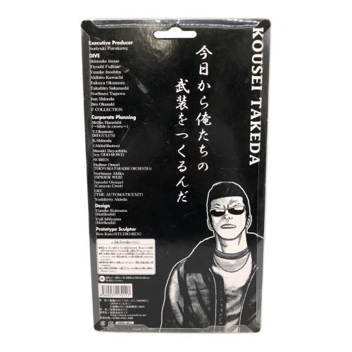 クローズ＆WORST フィギュア 武田好誠 グレーボアジャケットver.-武装の名の下に集う男達！！編-