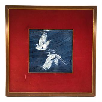 源右衛門窯 (ゲンエモンガマ) 陶額 飛翔又鶴