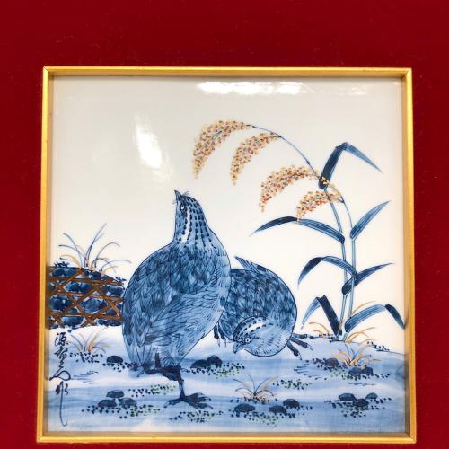 源右衛門窯 (ゲンエモンガマ) 陶額 粟と鶉（うずら）｜トレファクONLINE