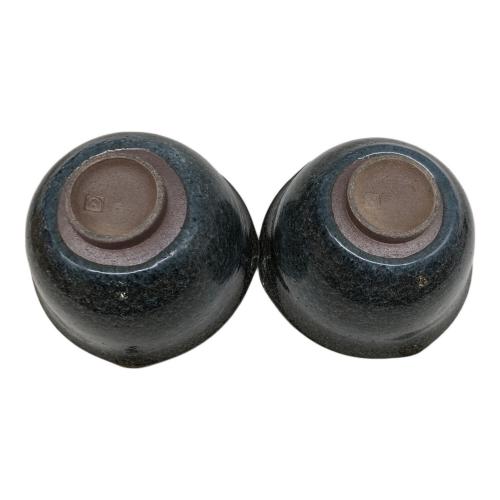 人間国宝 中島宏（ナカシマヒロシ） 茶碗揃え 5Pセット