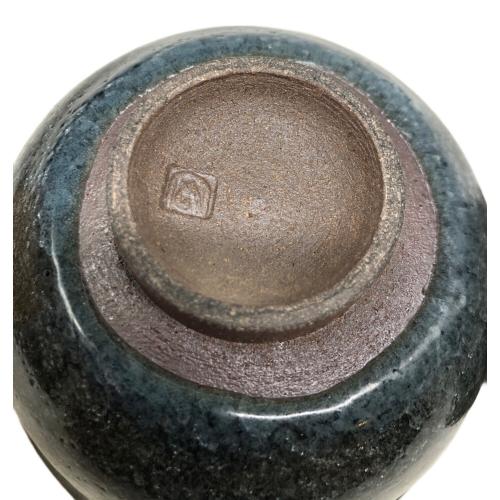 人間国宝 中島宏（ナカシマヒロシ） 茶碗揃え 5Pセット