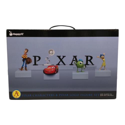 フィギュア ピクサーキャラクターズ＆ピクサーロゴ フィギュアセット HAPPYくじ