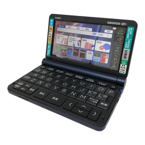 CASIO (カシオ) 電子辞書 XD-SX5900MED