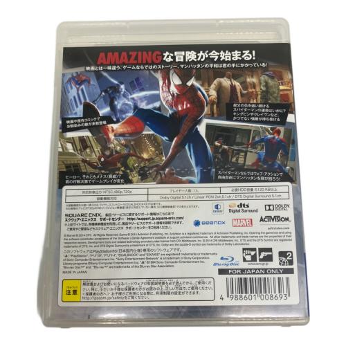 スクウェア・エニックス アメイジング・スパイダーマン2 Playstation3用ソフト CERO C (15歳以上対象)