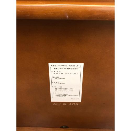 カリモク60 (カリモクロクマル) リビングテーブル小 ブラウン T36300