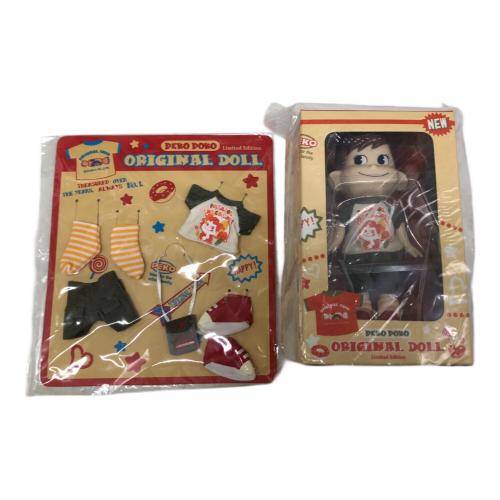 ポコちゃん PARASOL（パラソル） ペコポコオリジナルドール ペコちゃんキャラクターグッズ