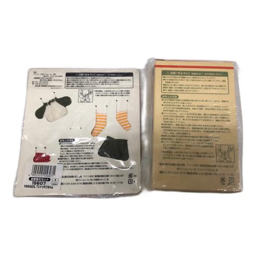 ポコちゃん PARASOL（パラソル） ペコポコオリジナルドール ペコちゃんキャラクターグッズ