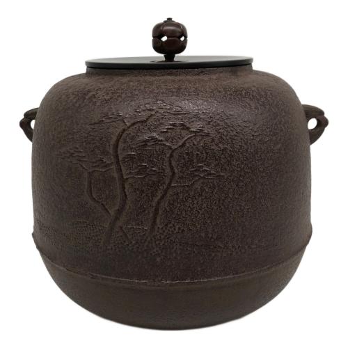 佐藤浄清 (サトウジョウセイ) 小釜 松林地紋