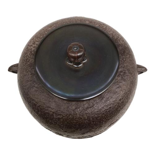 佐藤浄清 (サトウジョウセイ) 小釜 松林地紋