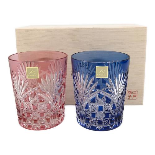 KAGAMI (カガミ) 江戸切子ペアロックグラス TPS370-2943AB 笹っ葉に四角籠目 2Pセット