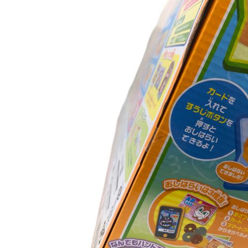 アンパンマン おさつスイスイ！セルフでピピッ♪アンパンマンレジスターDX