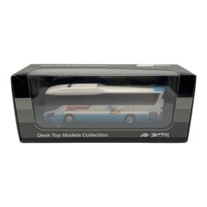 ADWING 日野セレガバス ミニカー Hagoromo