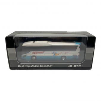 ADWING 日野セレガバス ミニカー Hagoromo