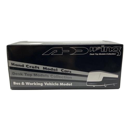 ADWING 日野セレガバス ミニカー Hagoromo