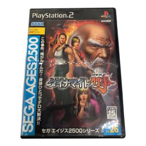SEGA (セガ) Playstation2用ソフト セガエイジス2500シリーズ Vol.26 ダイナマイト刑事 CERO C (15歳以上対象)