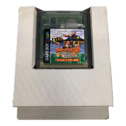 Nintendo (ニンテンドー) ゲームボーイカラー用ソフト ドンキーコングGB ディンキーコング＆ディクシーコング -