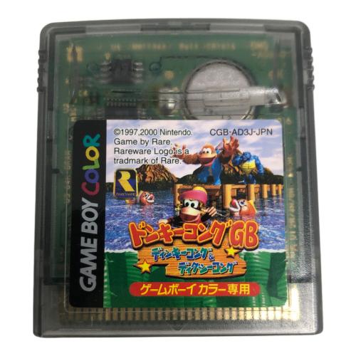 Nintendo (ニンテンドー) ゲームボーイカラー用ソフト ドンキーコングGB ディンキーコング＆ディクシーコング -