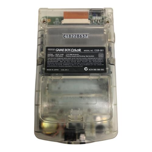 Nintendo (ニンテンドー) GAMEBOY COLOR CGB-001 060 566 083