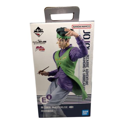 フィギュア 岸辺露伴 MASTERLISE 一番くじ ジョジョの奇妙な冒険 E賞 64579