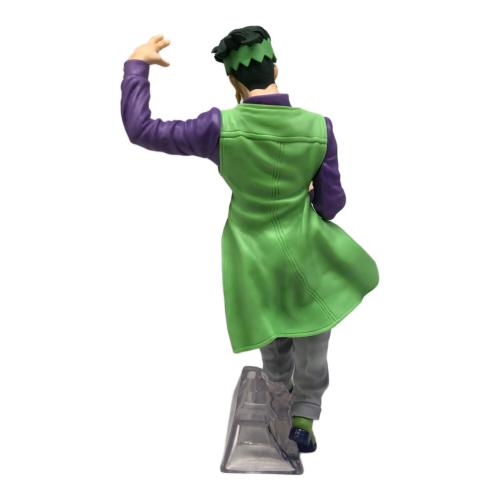 フィギュア 岸辺露伴 MASTERLISE 一番くじ ジョジョの奇妙な冒険 E賞 64579