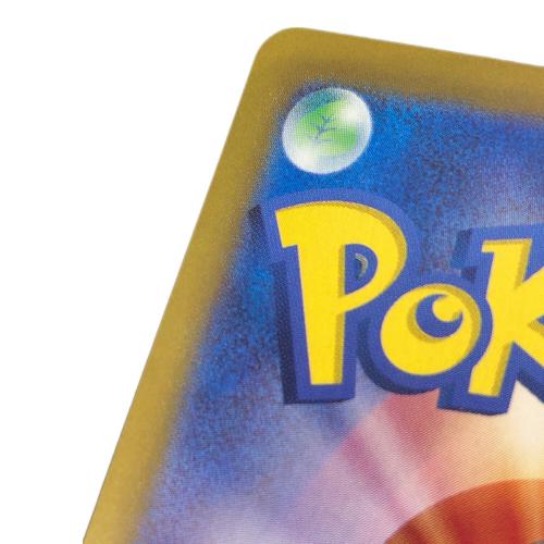 ニャース 192/SV-P プロモ　ポケモンカード