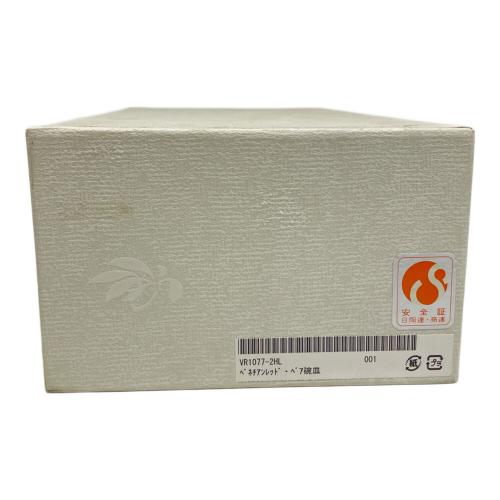 香蘭社 (コウランシャ) カップ＆ソーサー ベネチアンレッド VR1077-2HL 2Pセット