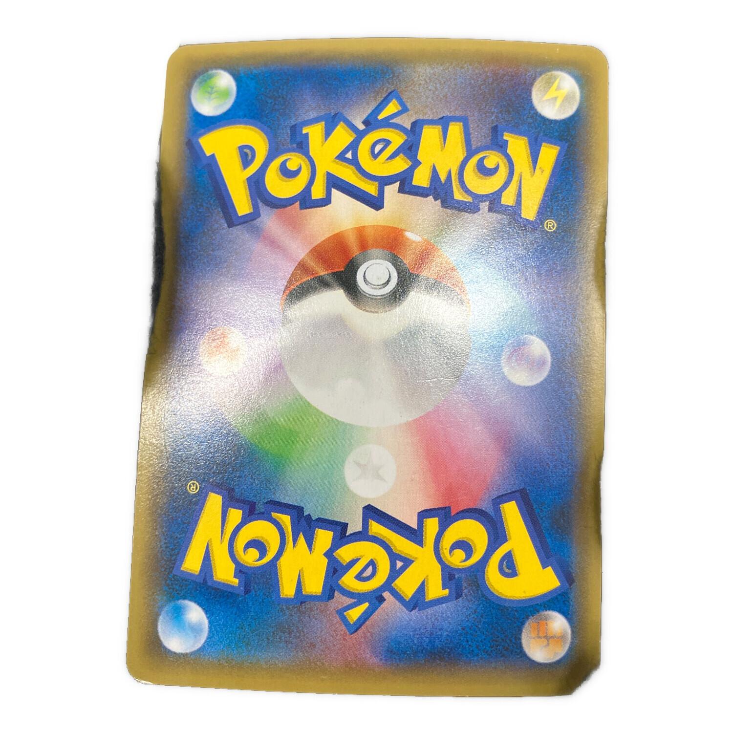 (PSA8)ポケモンカード　フーパ　プロモ 155/XY-P ポケモンカード フーパ 155/XY-P プロモ｜トレファクONLINE