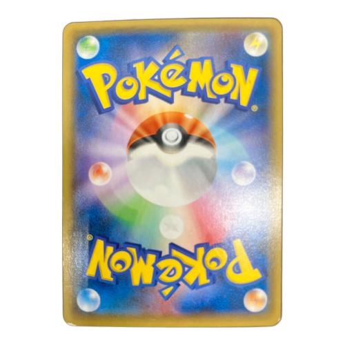 ポケモンカード フーパ 155/XY-P プロモ