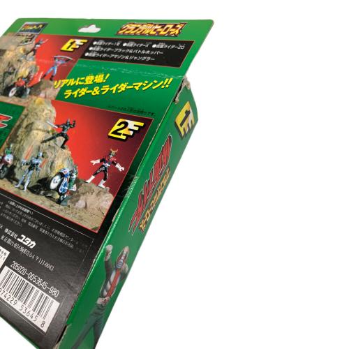 ポケットヒーローシリーズPH 仮面ライダー パート1 白箱 ライダー・マシーン 5