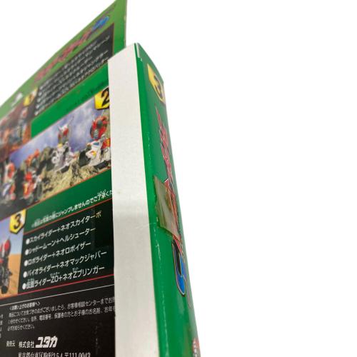 仮面ライダー 白箱 ラ0ダーマシーン5 パート3 ポケットヒーローシリーズPH 仮面ライダーSD