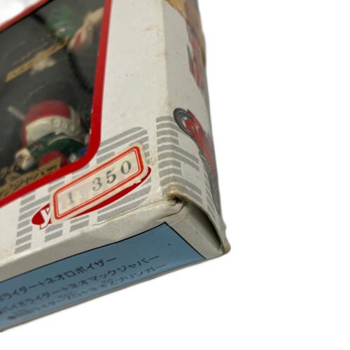 仮面ライダー 白箱 ラ0ダーマシーン5 パート3 ポケットヒーローシリーズPH 仮面ライダーSD