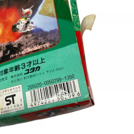ポケットヒーローシリーズ 仮面ライダーSD ライダーマシーン5 パート2