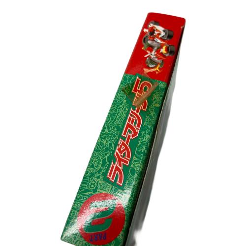 ポケットヒーローシリーズ 仮面ライダーSD ライダーマシーン5 パート2 緑箱