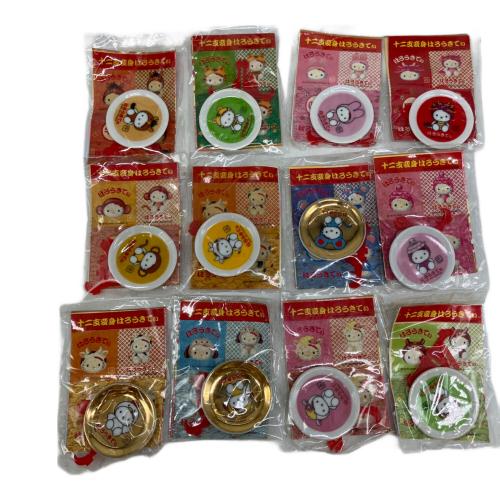 HELLO KITTY (ハローキティ) サンリオグッズ 十二支変身はろうきてぃ 小皿フルコンプ