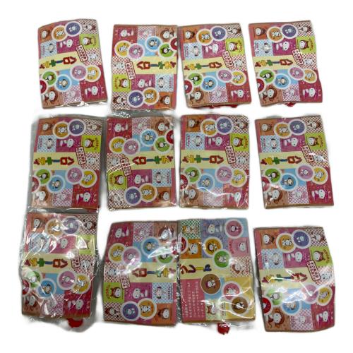HELLO KITTY (ハローキティ) サンリオグッズ 十二支変身はろうきてぃ 小皿フルコンプ