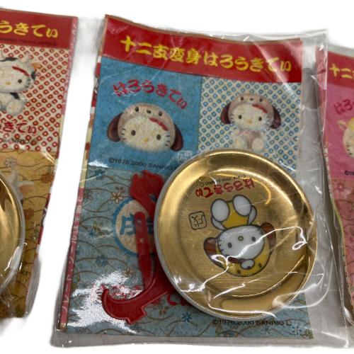 HELLO KITTY (ハローキティ) サンリオグッズ 十二支変身はろうきてぃ 小皿フルコンプ