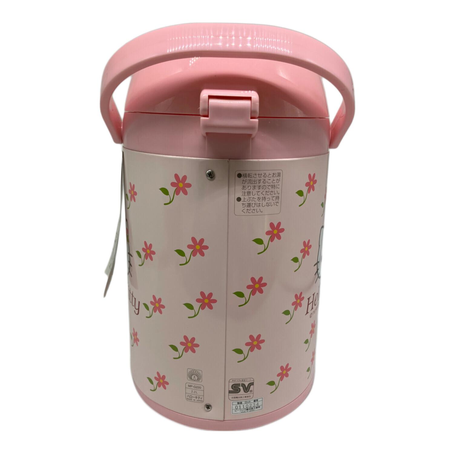 HELLO KITTY (ハローキティ) サンリオグッズ ヤケ有 保温ポット MP