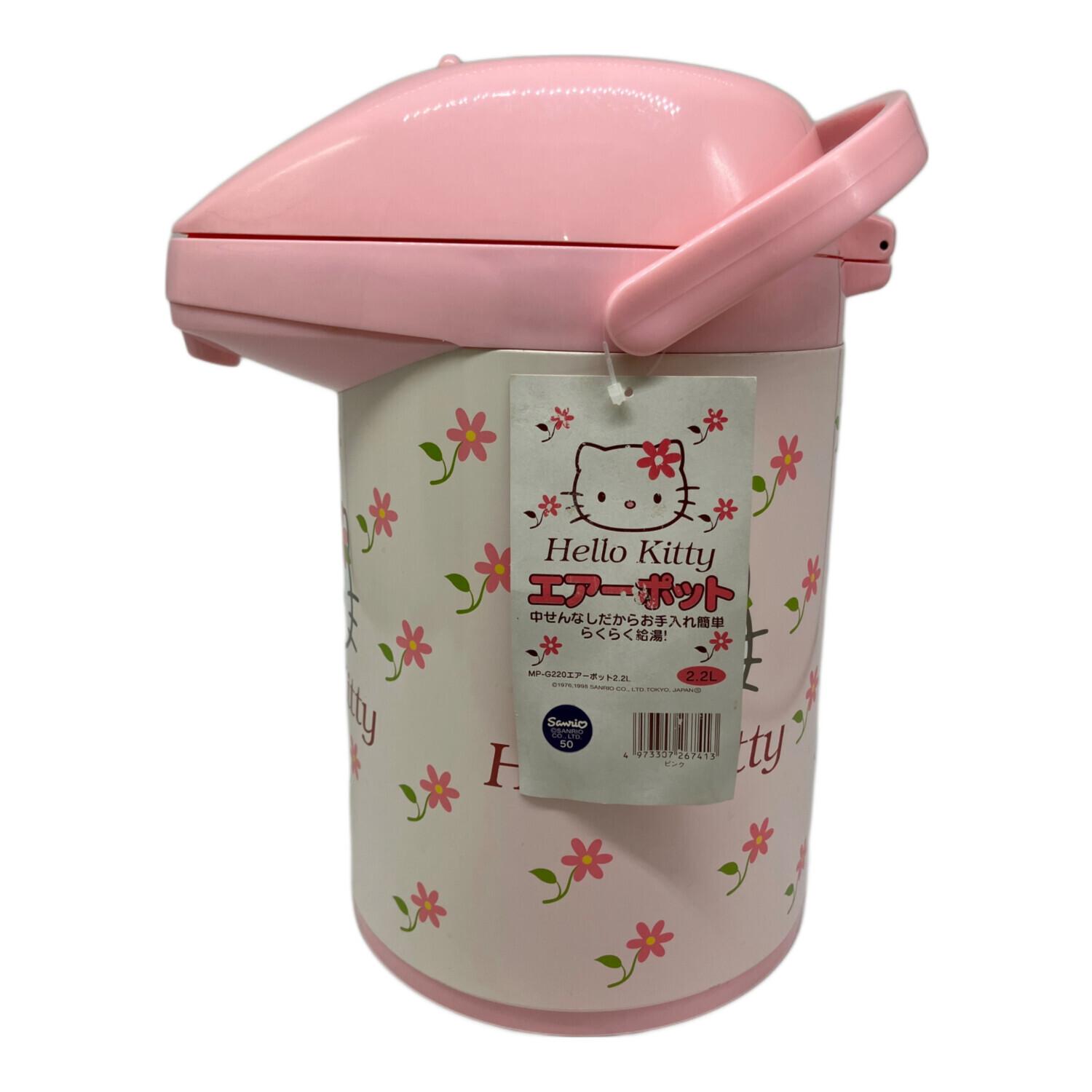 ハローキティ 電気ポット ピンク 新品 サンリオ ハローキティ ままごと 電気ポット ピンク - メルカリ