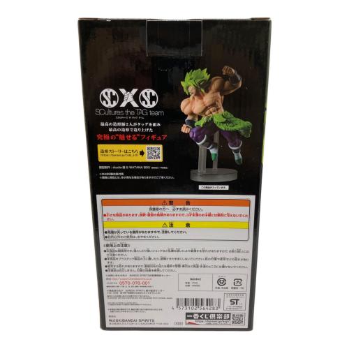 BANDAI (バンダイ) ドラゴンボール超 劇場版 超サイヤ人ブロリーフルパワー 一番くじ F賞