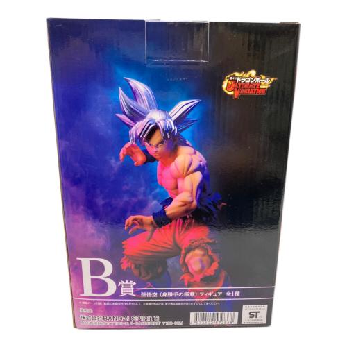 BANDAI (バンダイ) ドラゴンボール超 孫悟空(身勝手の極意) 一番くじ B賞