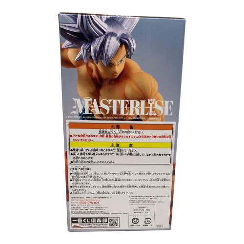 BANDAI (バンダイ) ドラゴンボール超 孫悟空(身勝手の極意) 一番くじ B賞
