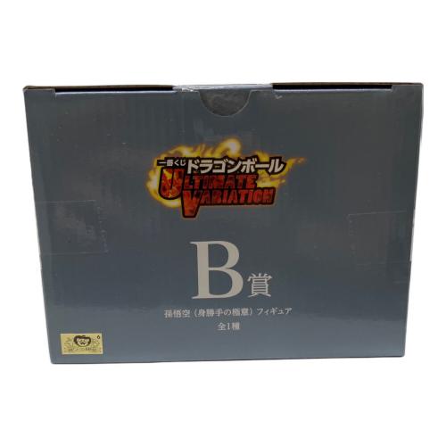 BANDAI (バンダイ) ドラゴンボール超 孫悟空(身勝手の極意) 一番くじ B賞