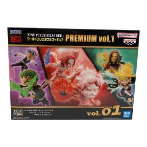 BANDAI (バンダイ) ONE PIECE ONE PIECE FILM RED PREMIUM vol.1 ワールドコレクタブルフィギュア プレミアムバンダイ限定