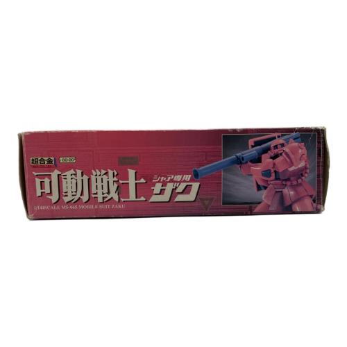 BANDAI (バンダイ) シャア専用ザク 超合金 GD-20 可動戦士 フィギュア 超合金