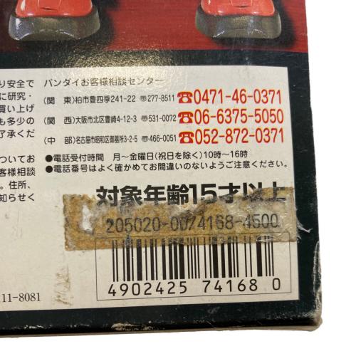 BANDAI (バンダイ) シャア専用ザク 超合金 GD-20 可動戦士 フィギュア 超合金
