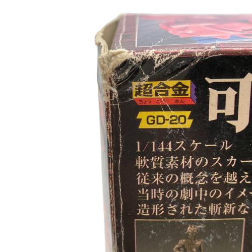 BANDAI (バンダイ) シャア専用ザク 超合金 GD-20 可動戦士 フィギュア 超合金
