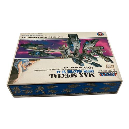 1/100 VF-1A スーパーバルキリーマックス専用機(2タイプ可変)ヘビーウェポンモデル プラモデル 超時空要塞マクロス 愛・おぼえていますか