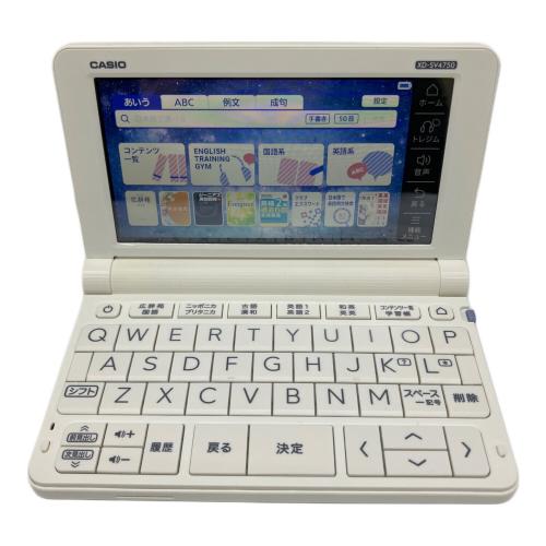 CASIO (カシオ) 電子辞書 XD-SV4750